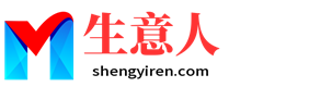毕节生意人资源共享会